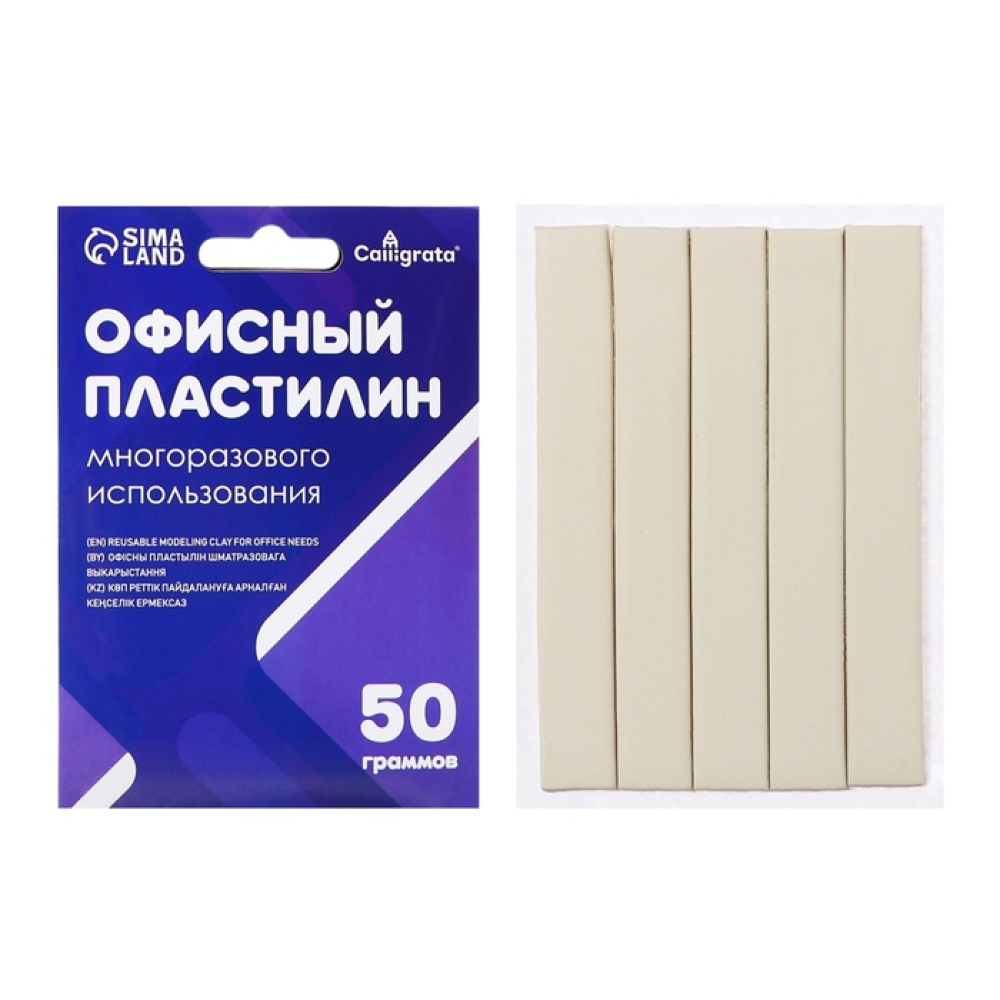 Пластилин офисный 