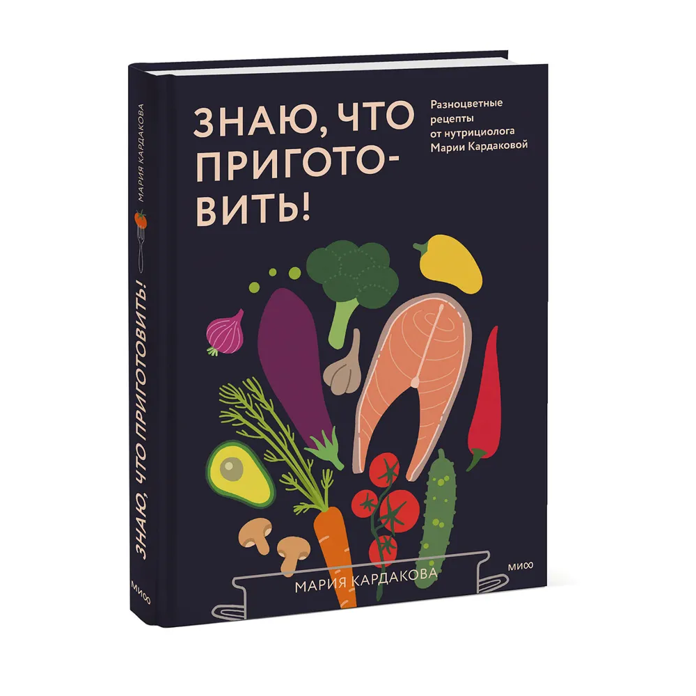 Книга 