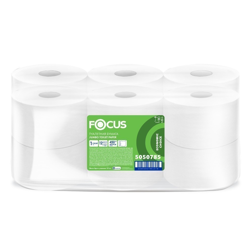 Бумага туалетная  Focus Eco, 450 метров, 1 слой, 100% целлюлоза