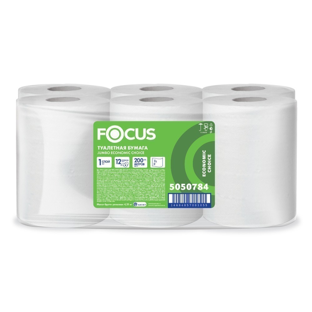 Бумага туалетная  Focus Eco, 200 метров, 1 слой, 100% целлюлоза