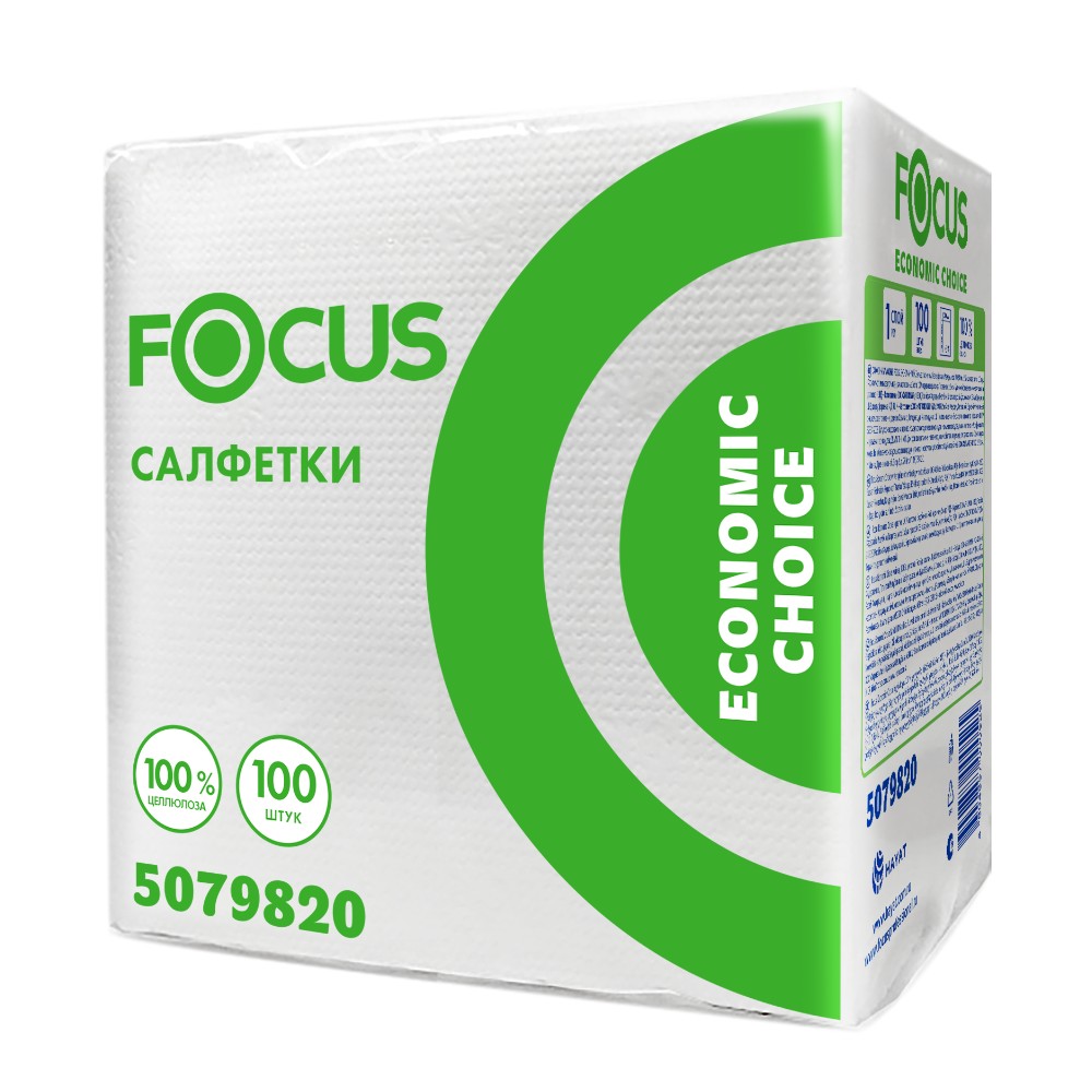 Салфетки бумажные Focus, 24х24см, 1 слой, белый, 100 листов