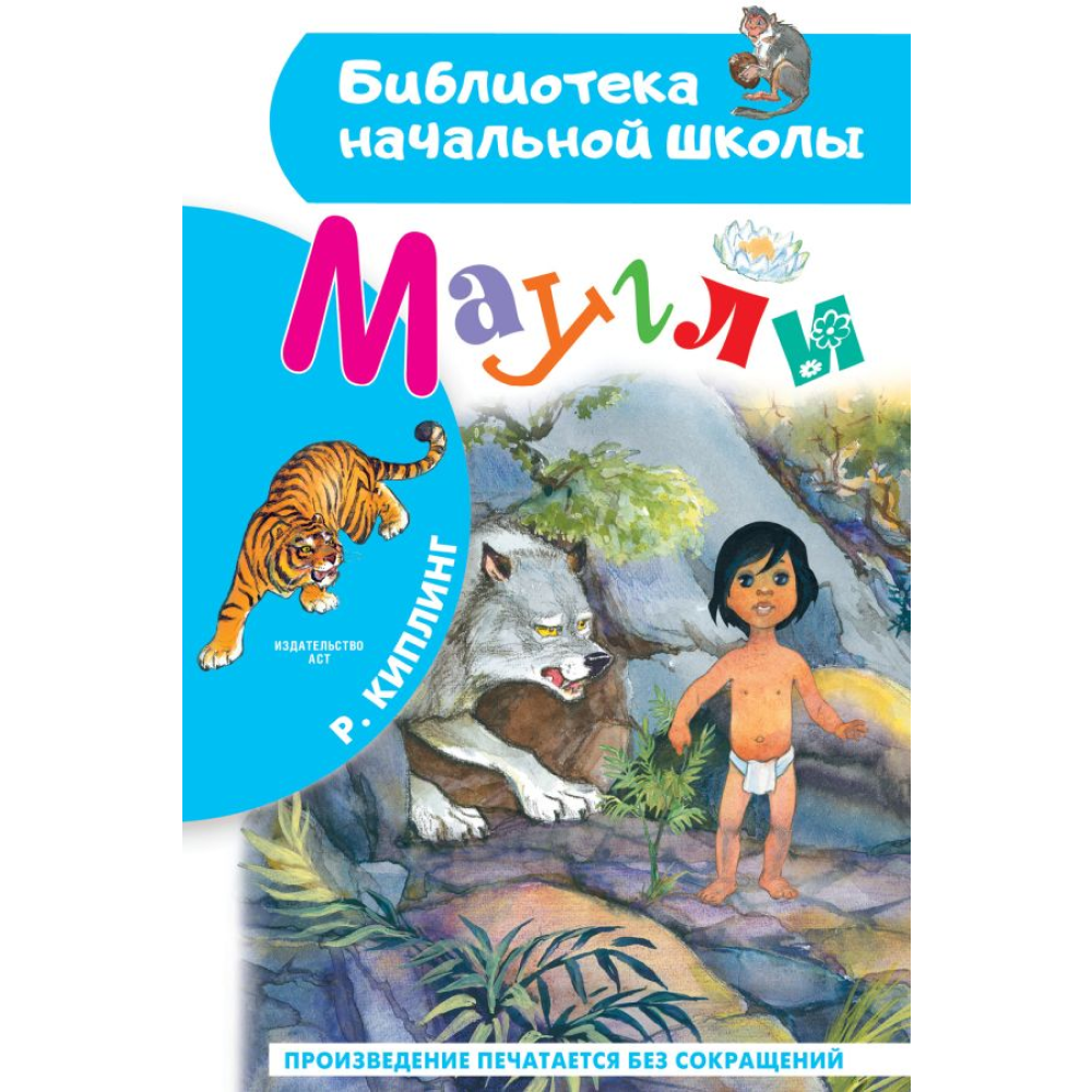Книга 