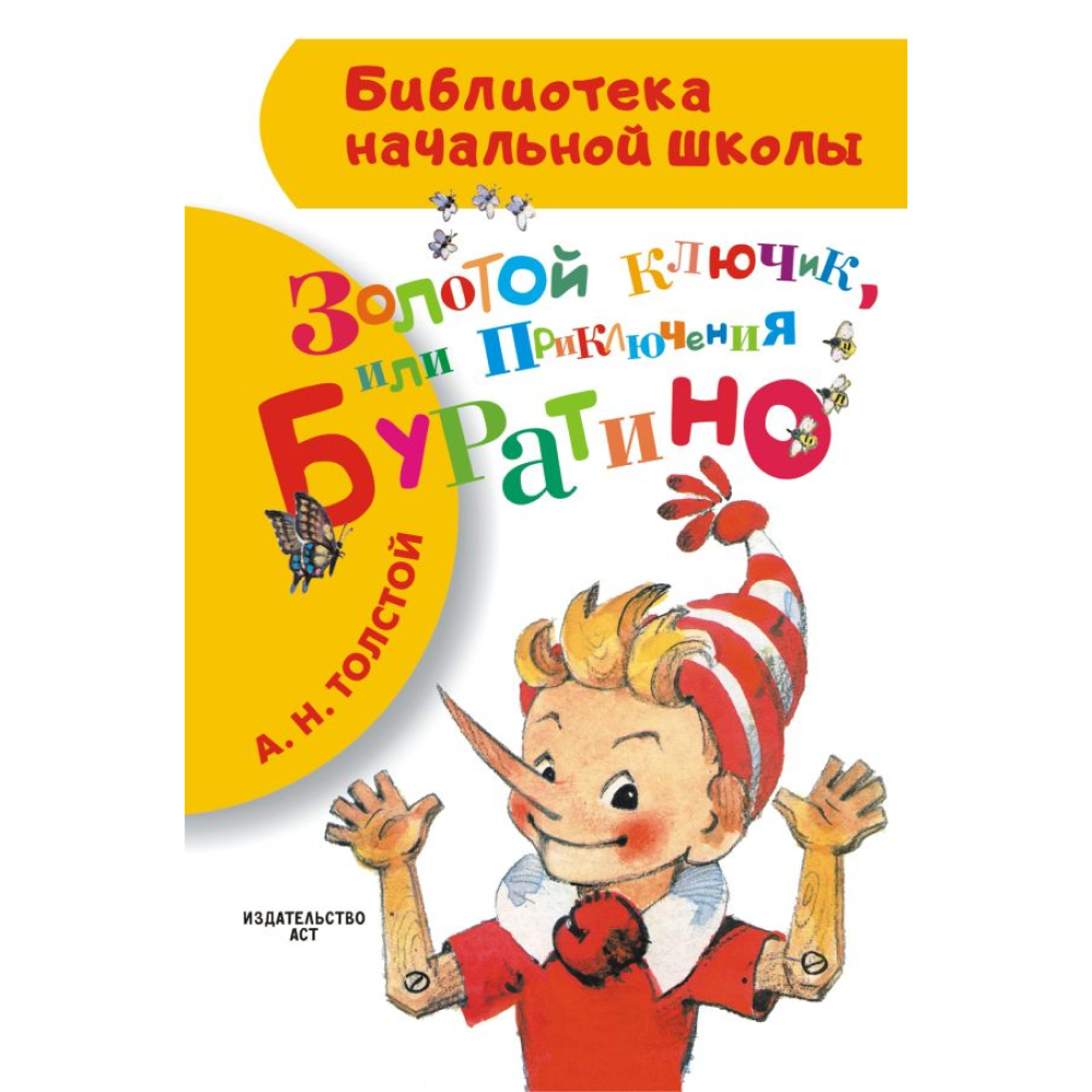 Книга 