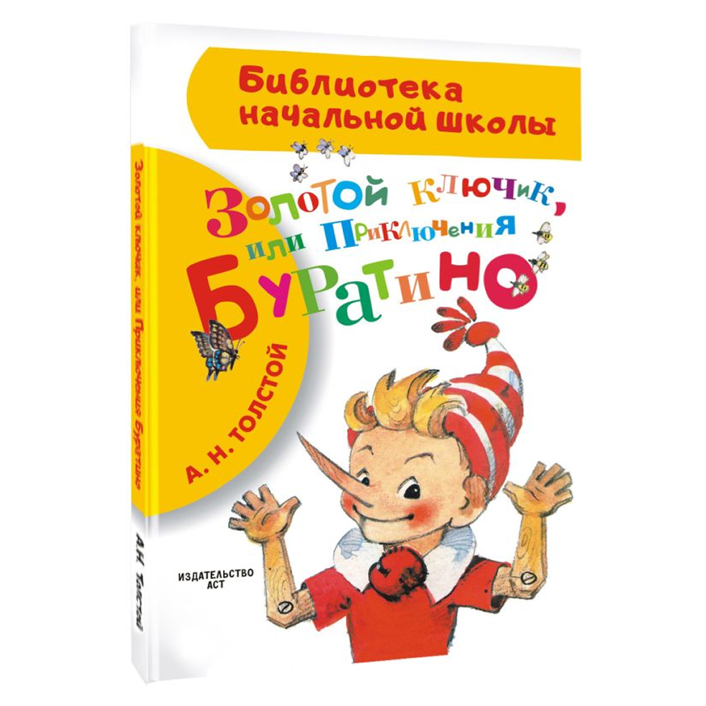 Книга 