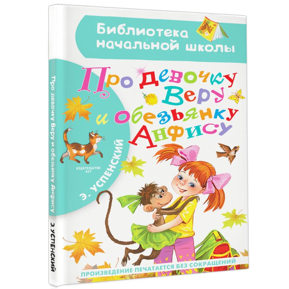 Книга 