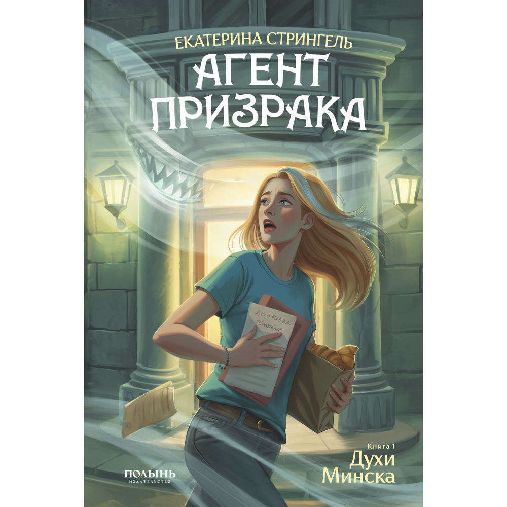 Книга 