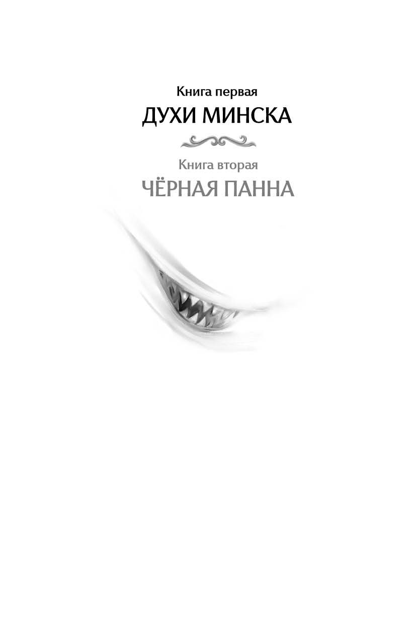 Книга 