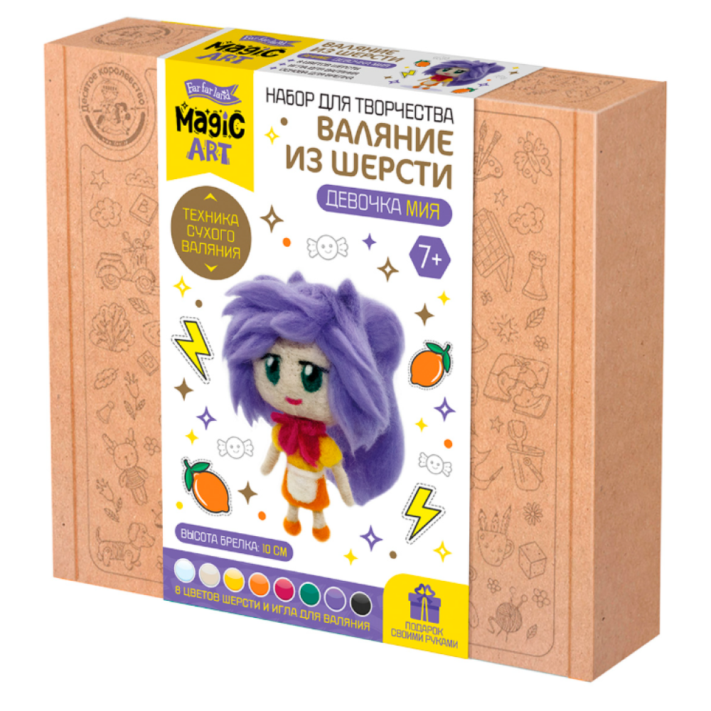 Набор для творчества 