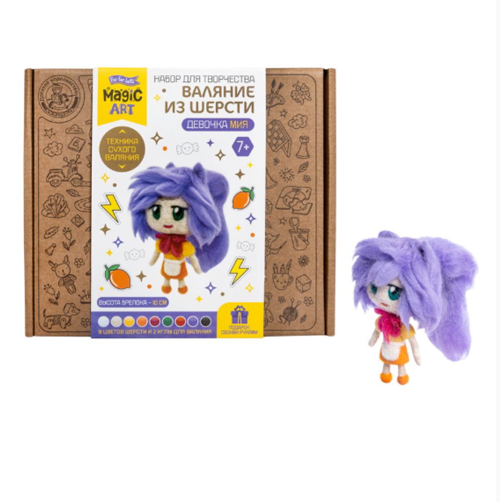 Набор для творчества 