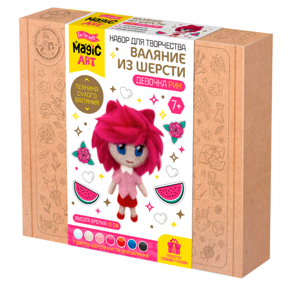 Набор для творчества 