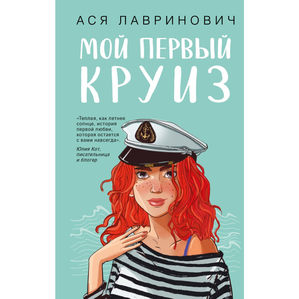Книга 