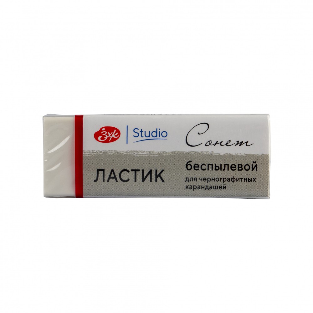Ластик 