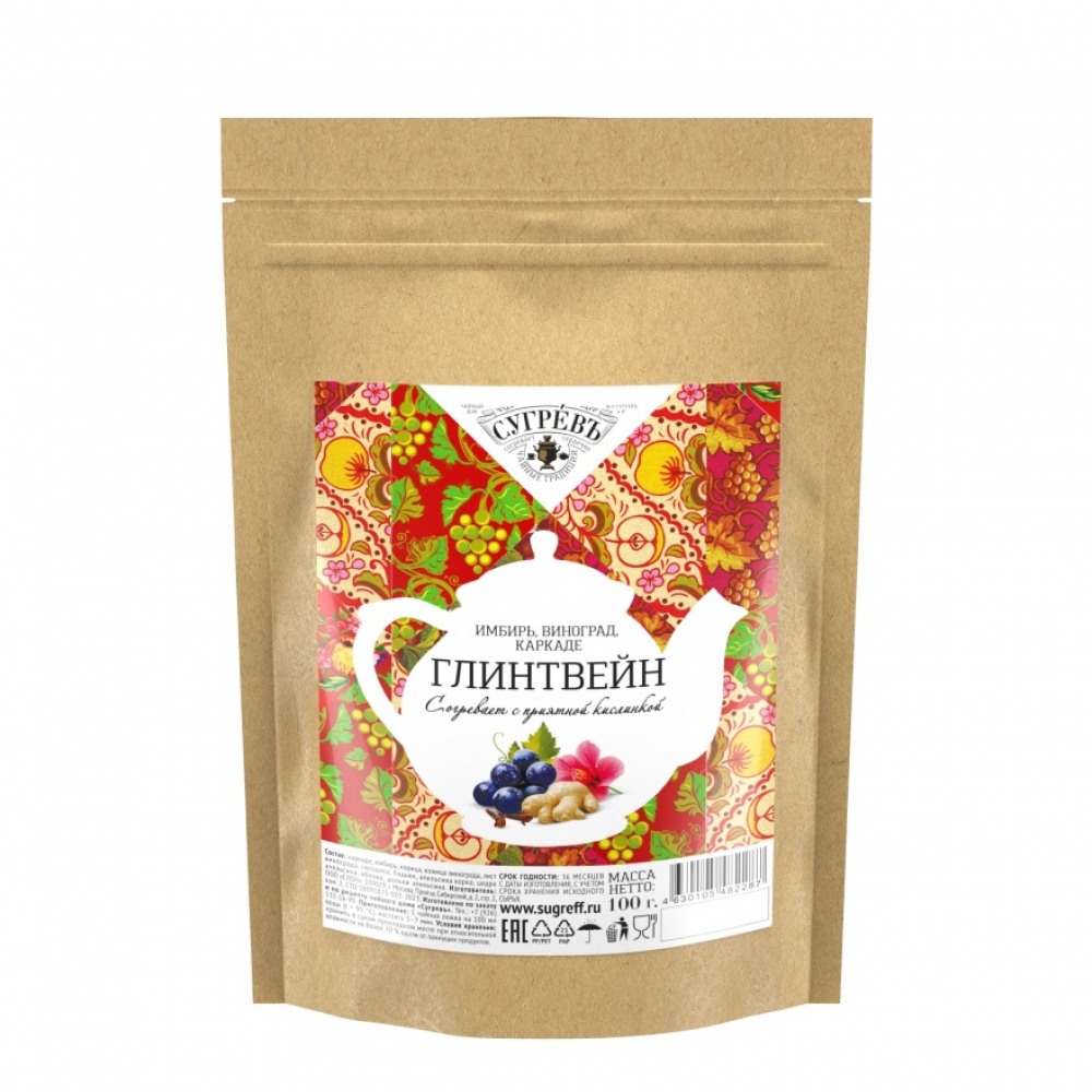 Чайный напиток 