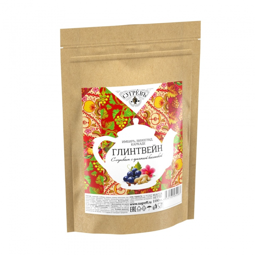 Чайный напиток 