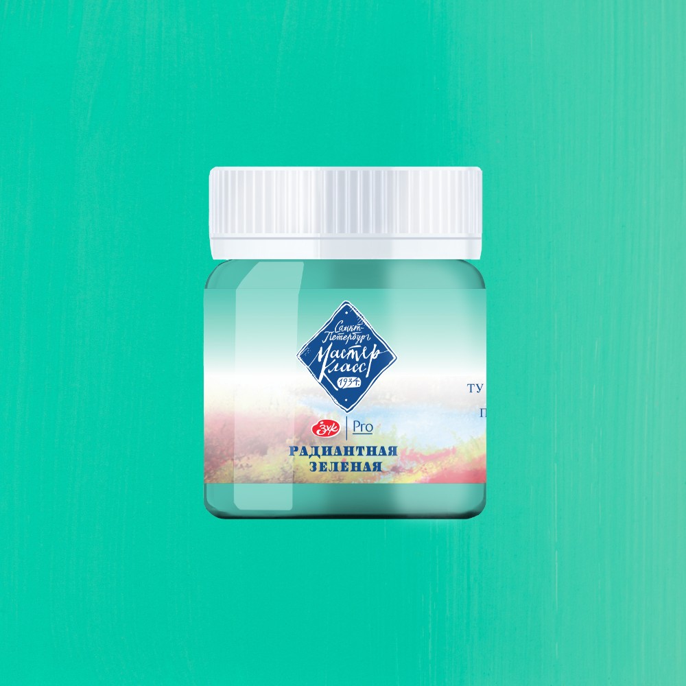 Краски гуашевые 