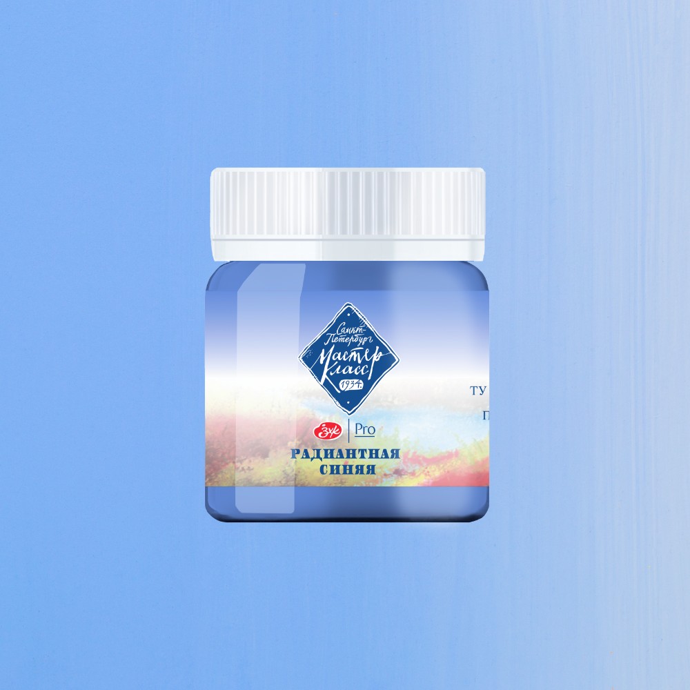 Краски гуашевые 