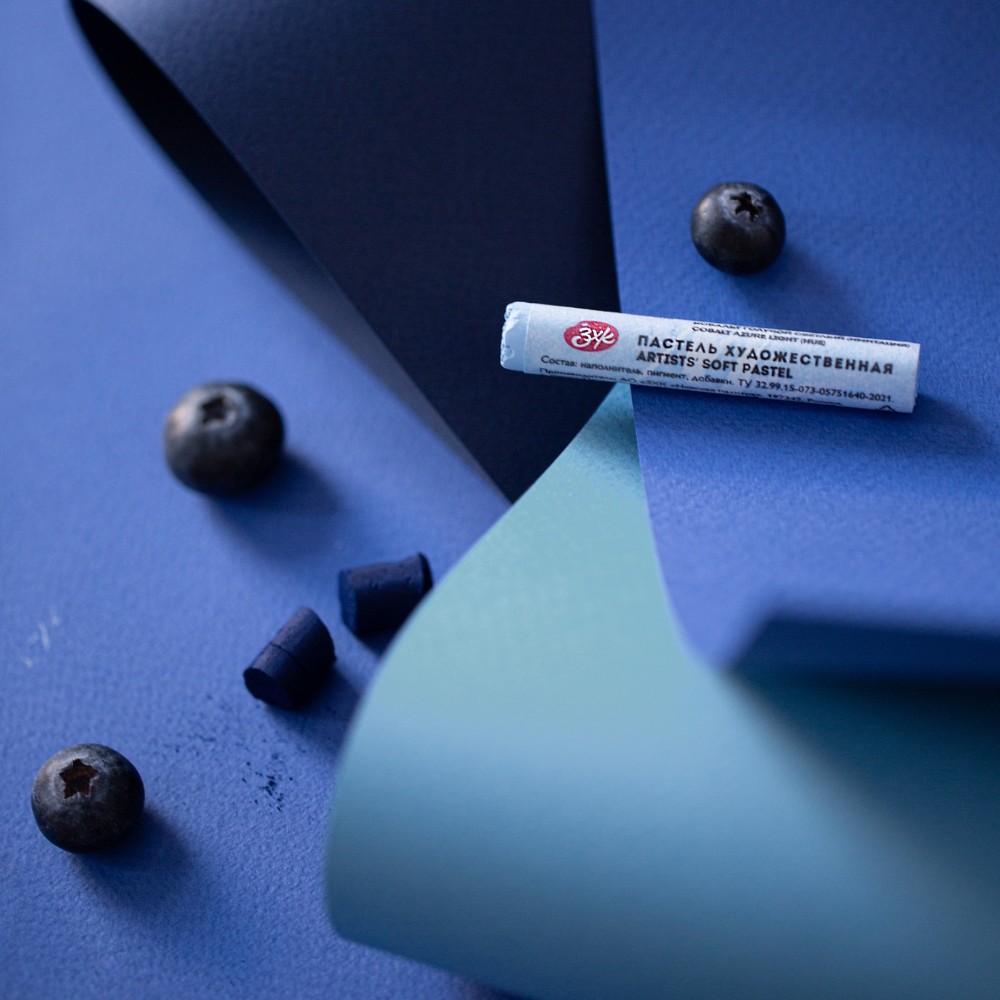 Бумага для пастели 