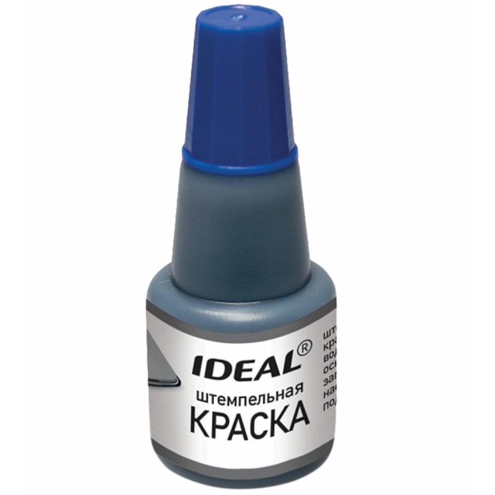 Краска штемпельная 