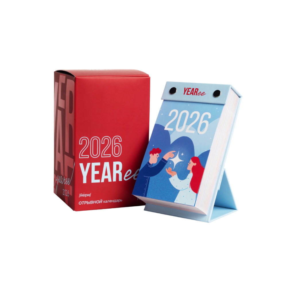 Календарь настольный Yearee 