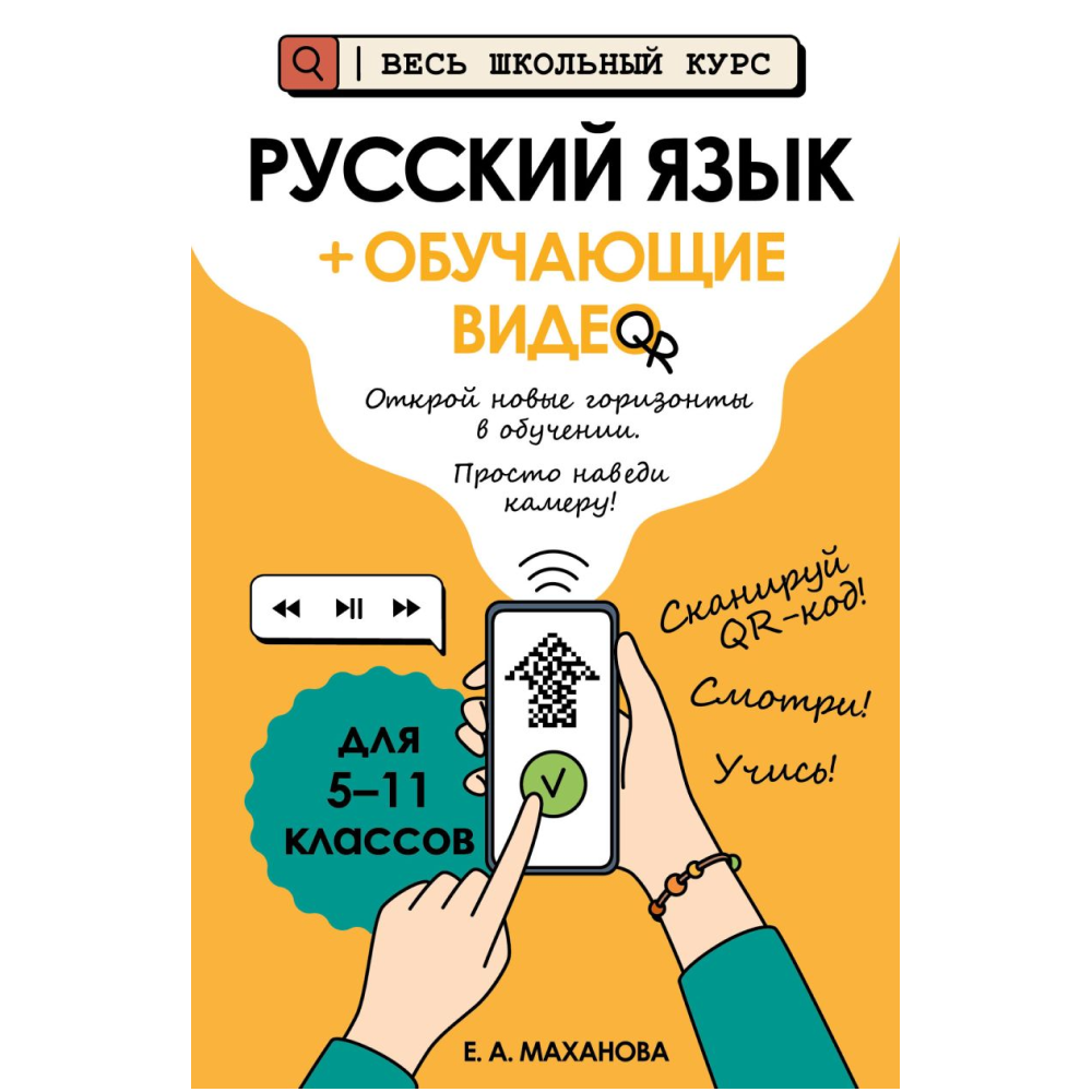 Книга 