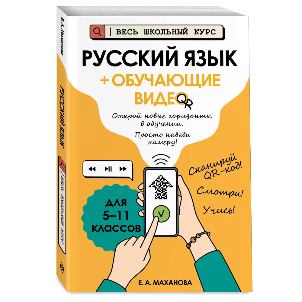 Книга 