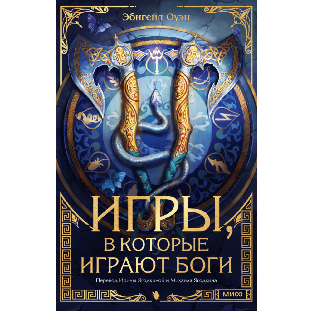 Книга 