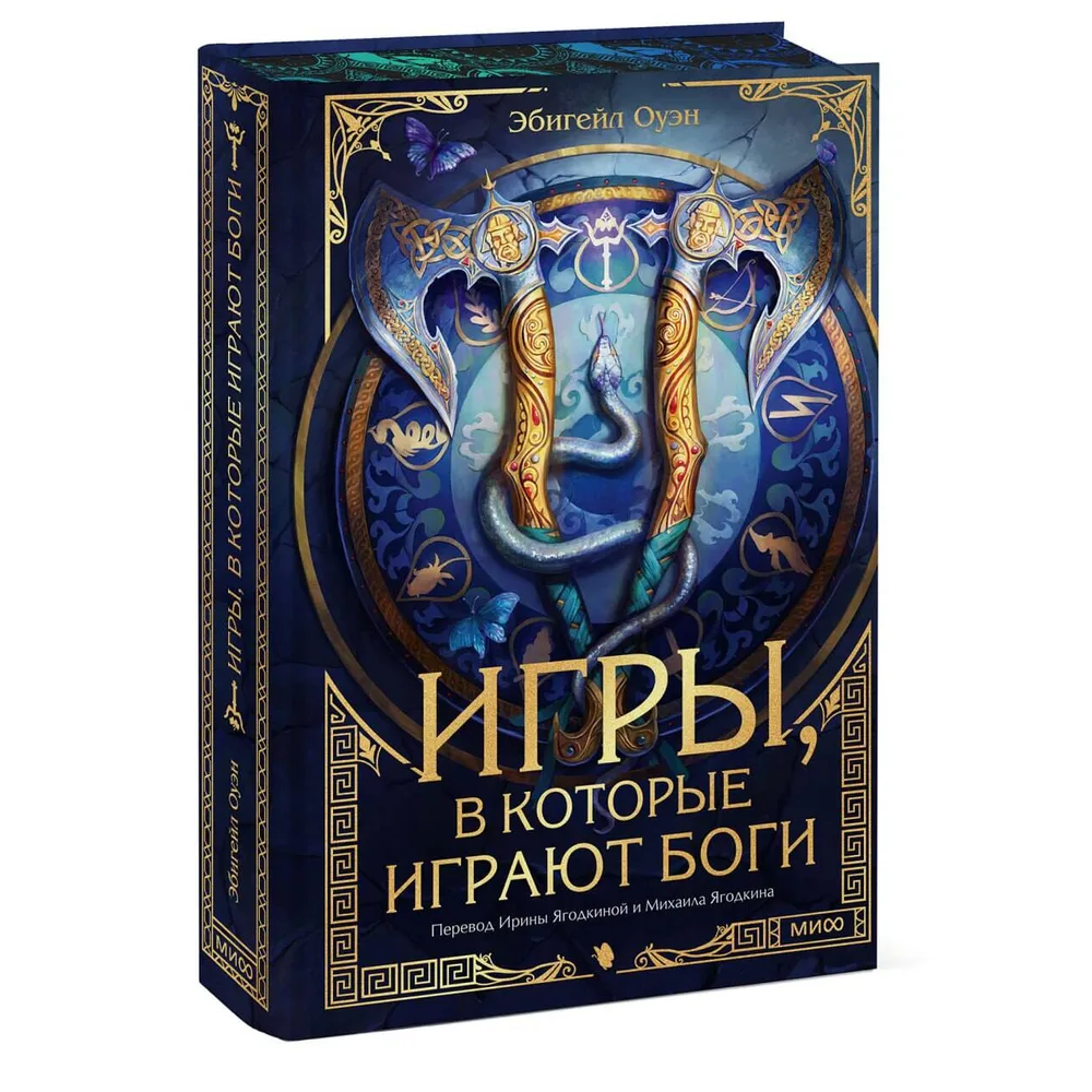 Книга 