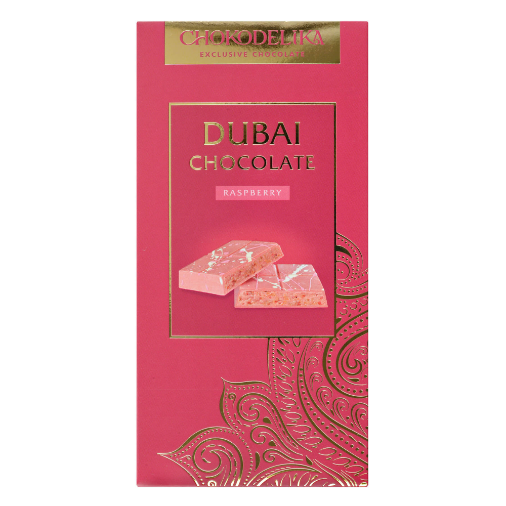 Шоколад белый 