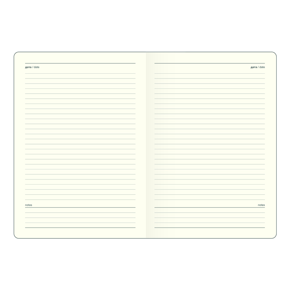 Ежедневник недатированный 