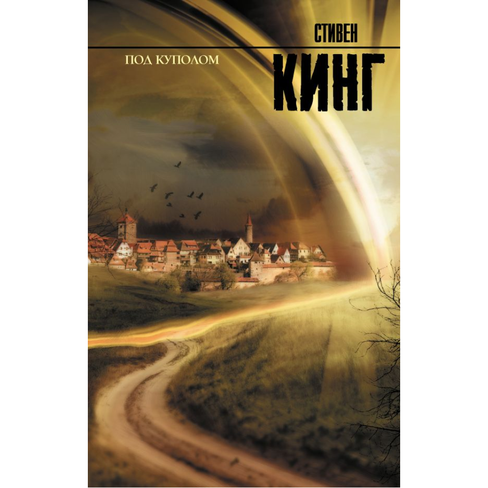 Книга 