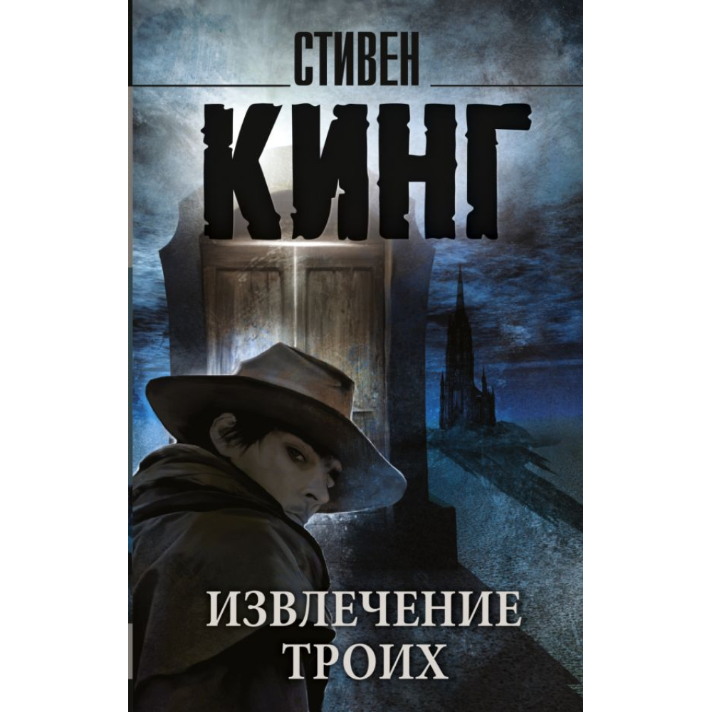 Книга 