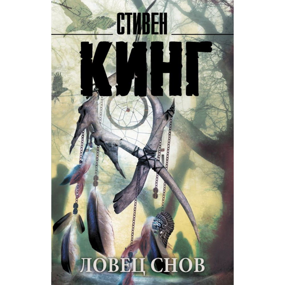 Книга 