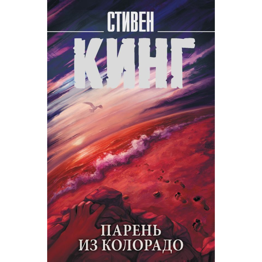 Книга 