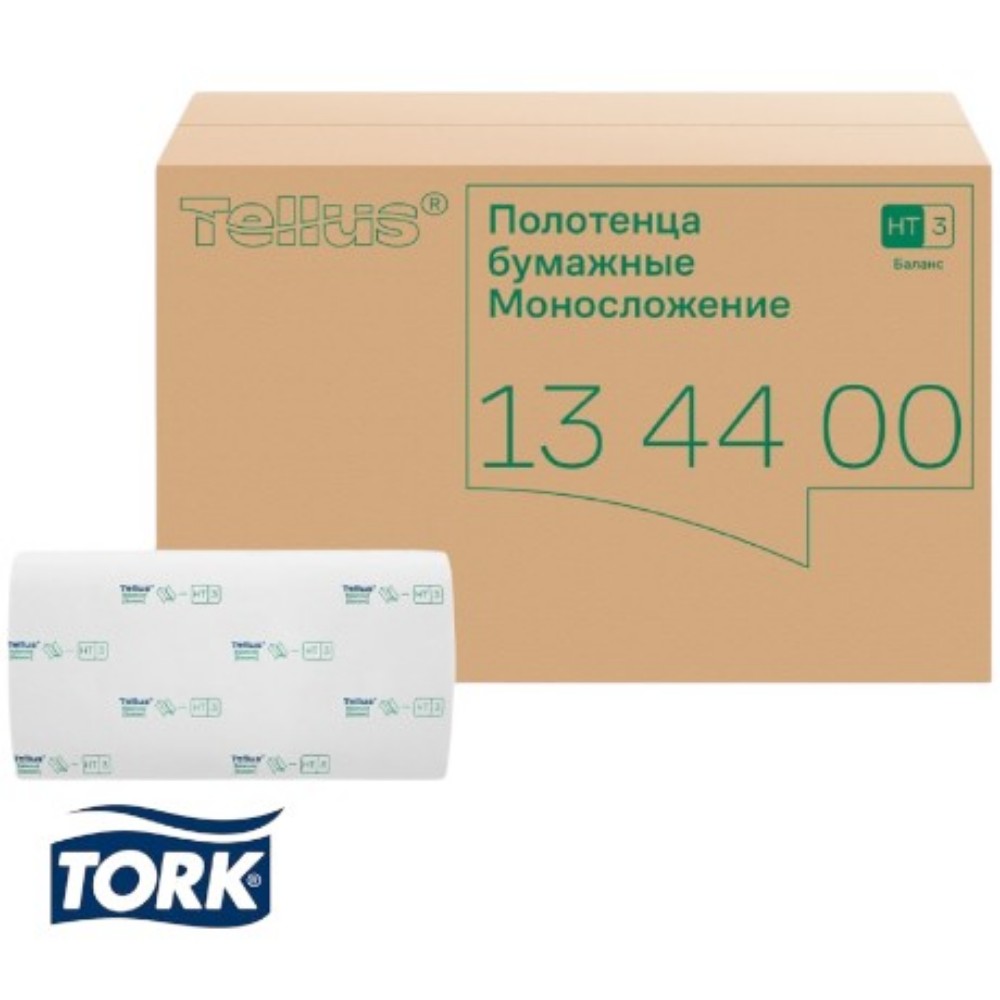 Полотенца бумажные Tellus Синглфолд Баланс HT3, листовые, 1 слой, 250 листов