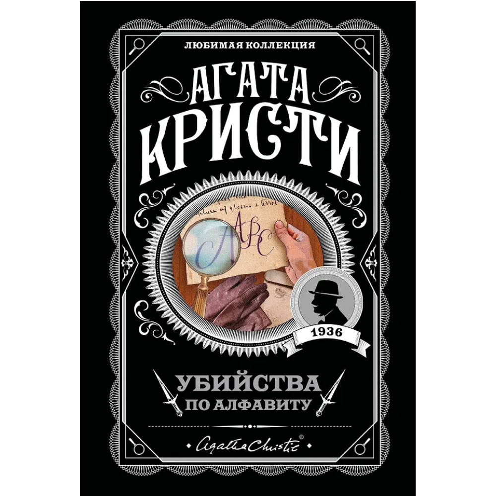 Книга 