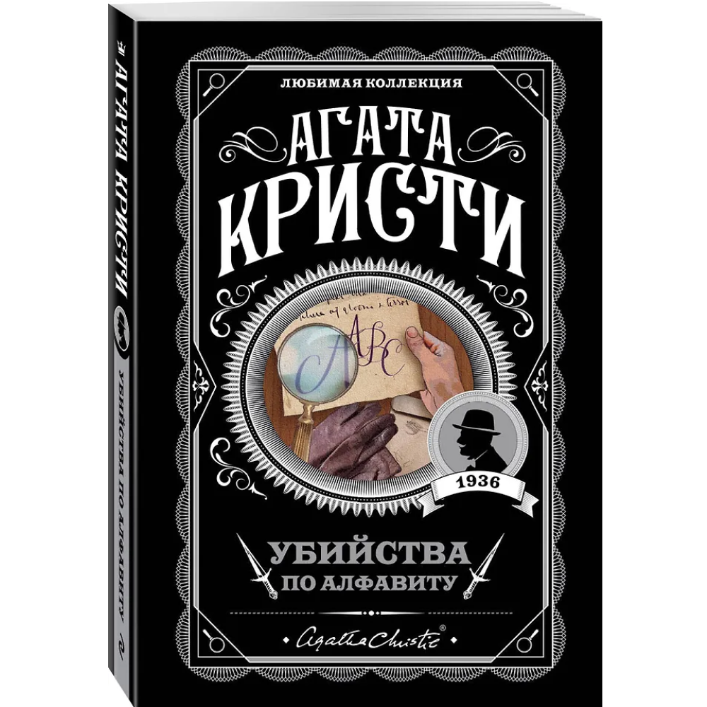 Книга 