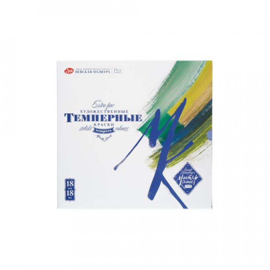 Краски темперные 
