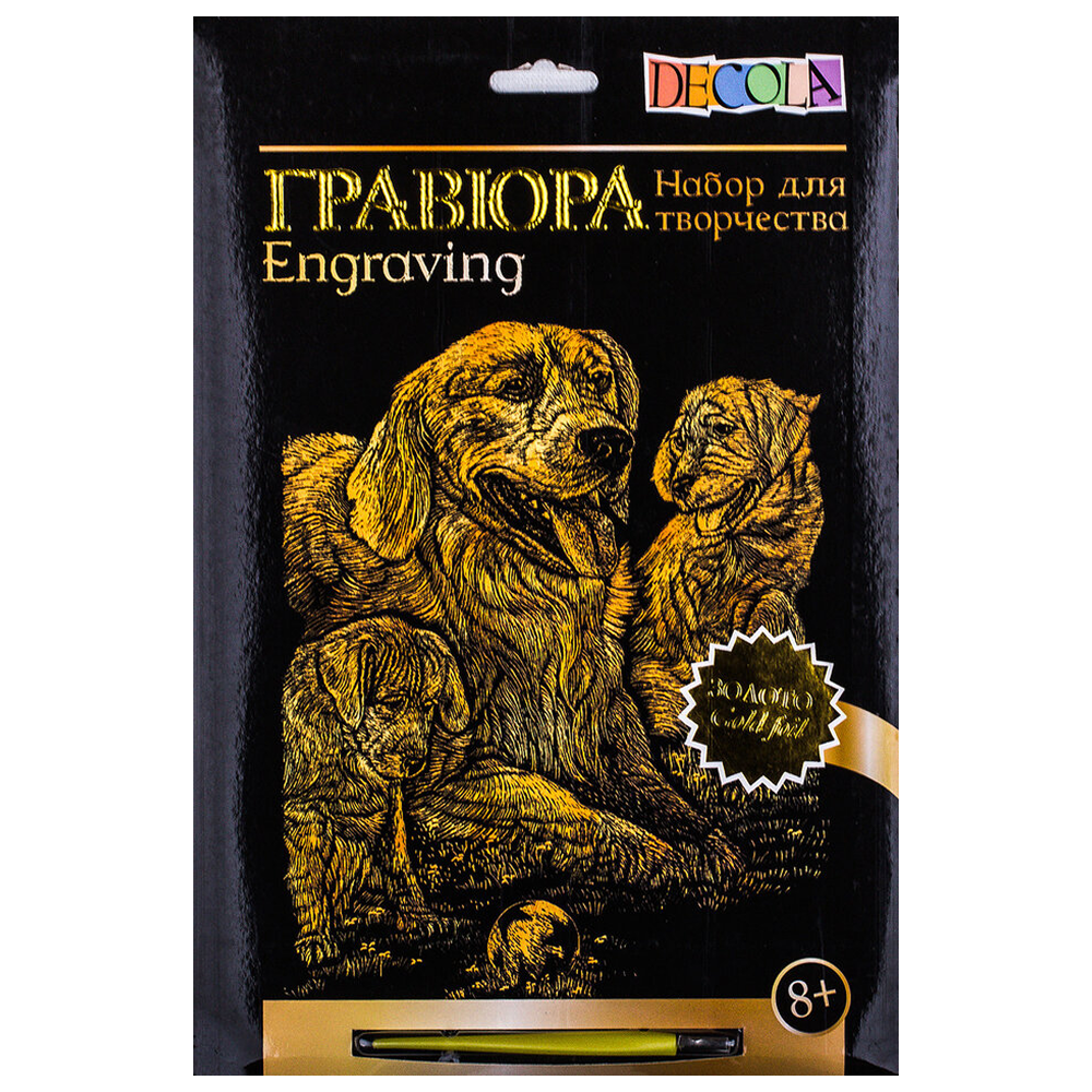 Набор для творчества 