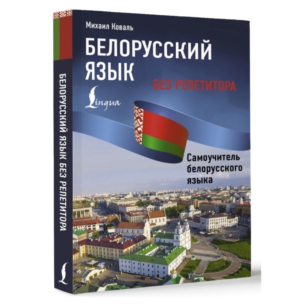 Книга 