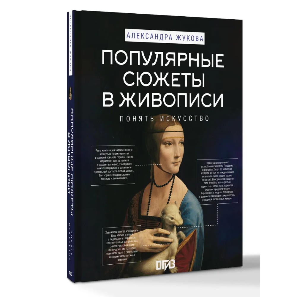 Книга 