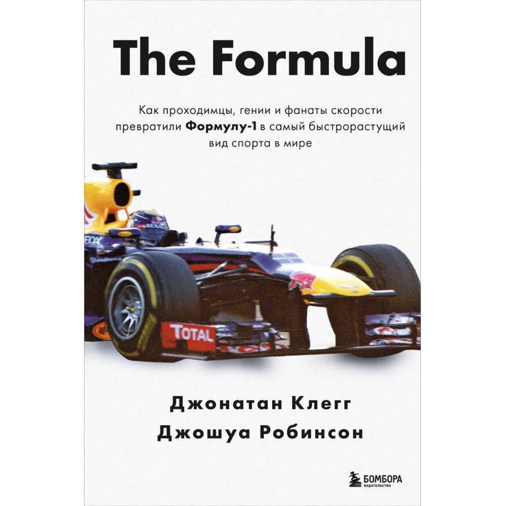 Книга 