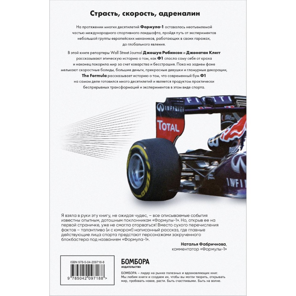 Книга 