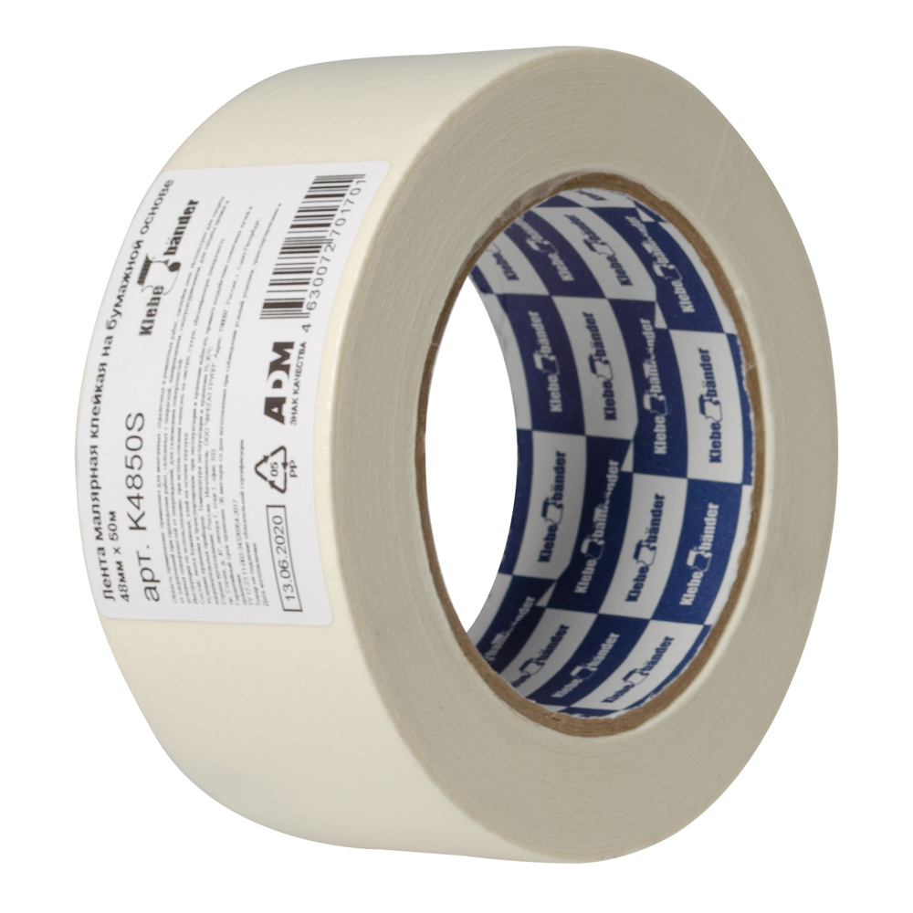 Лента малярная бумажная 48ммx50м Klebebänder (K4850S) 115 мкн, в и/у