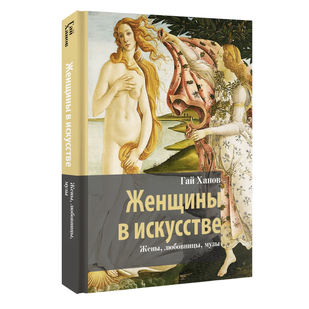 Книга 