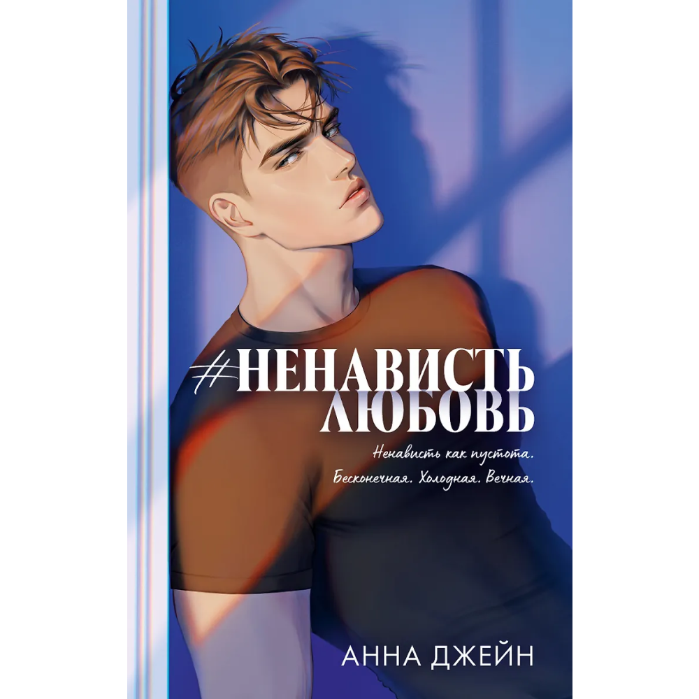 Книга 