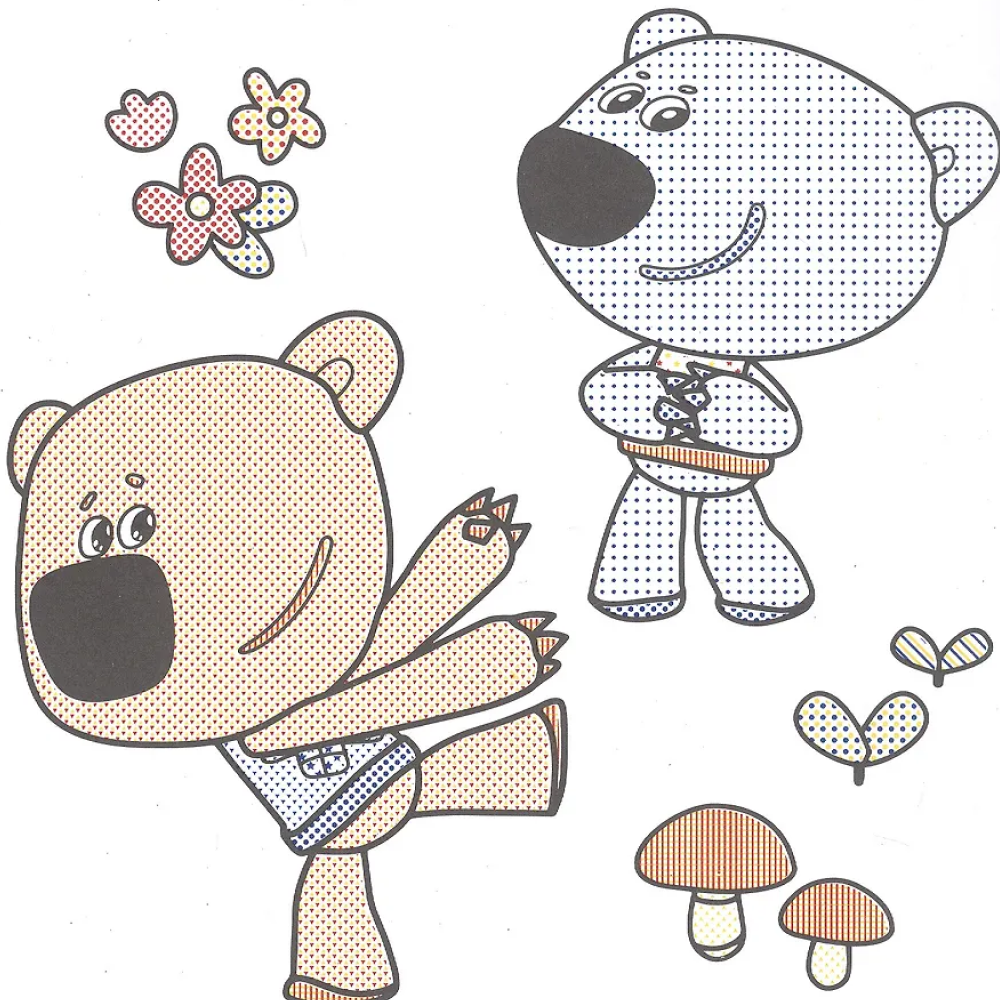 Раскраска водная 