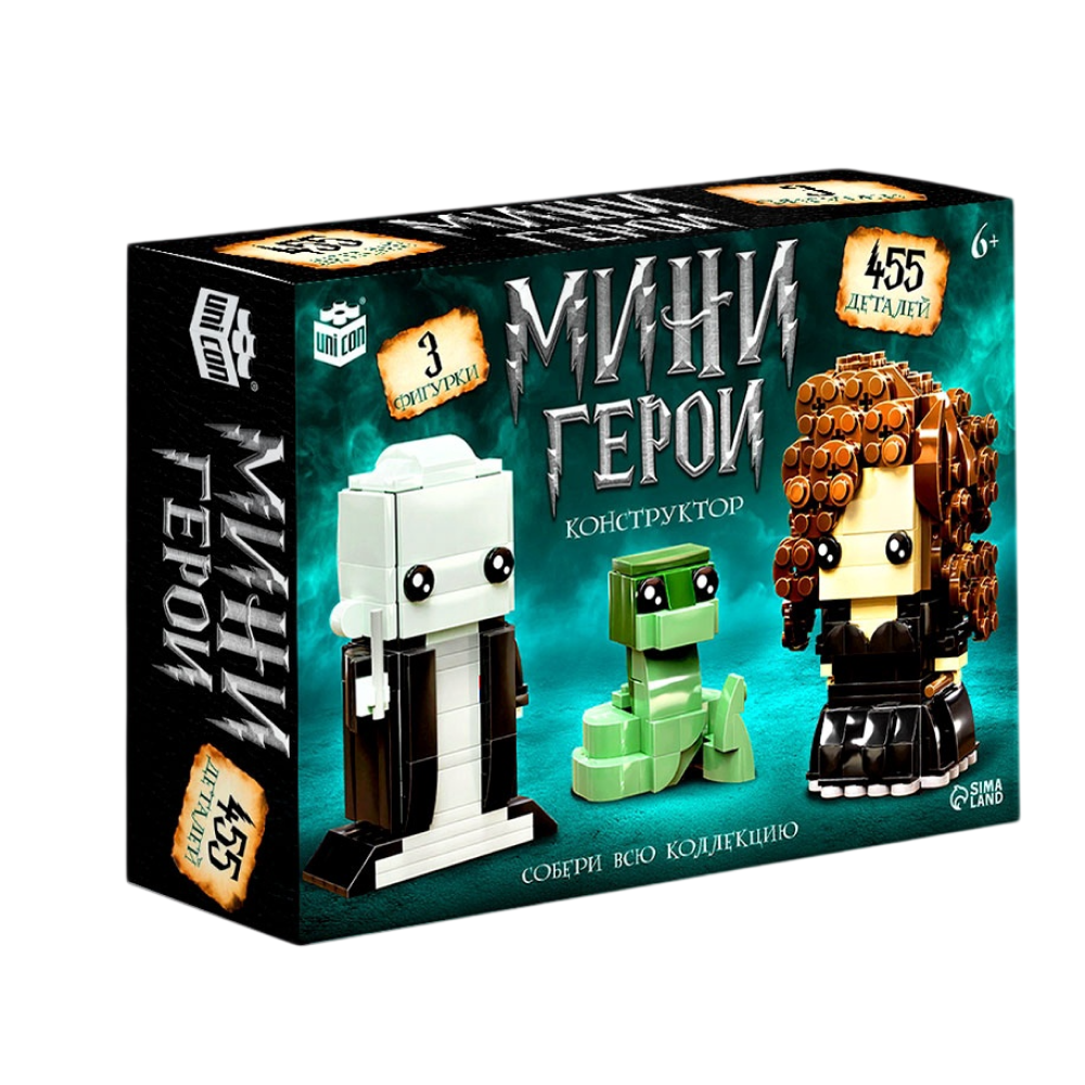 Конструктор 