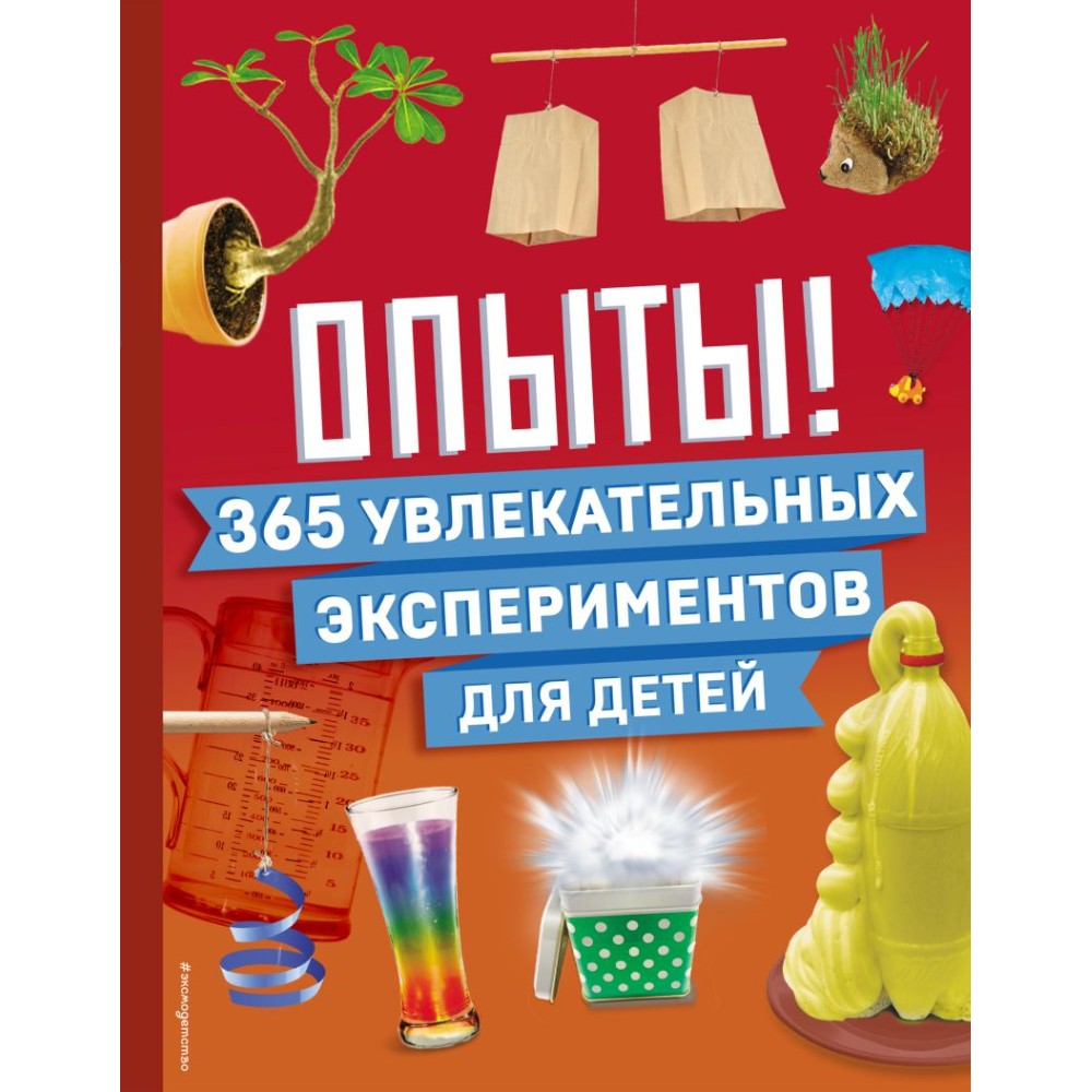 Книга 