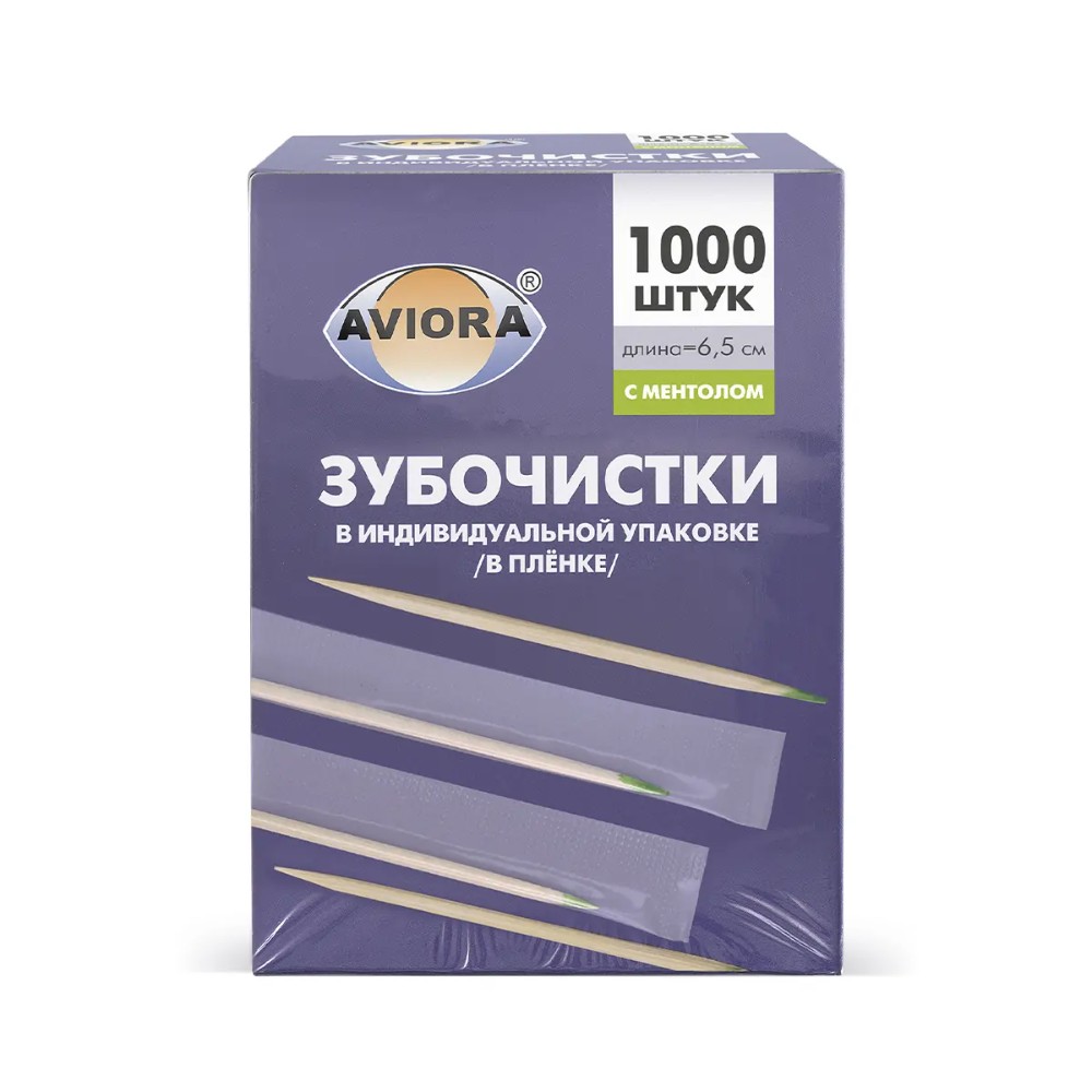 Зубочистки в индивидуальной PP упаковке, с ментолом, 1000 шт/упак