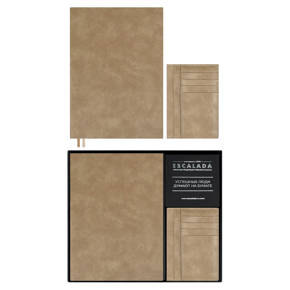 Набор ежедневник недатированный 
